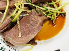 -清真永恒华威肉饼(潘家园店)