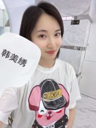 点击看大图 -韩美绣野生眉纹眉洗眉连锁店