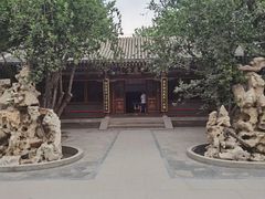 -荣国府