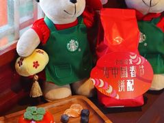 -星巴克臻选(北京前门大街店)