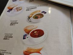 菜单-申德勒西餐厅(日坛路总店)