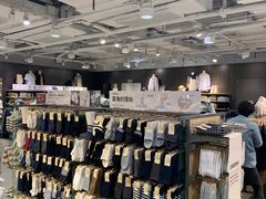 -MUJI无印良品(世博源店)