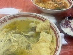 -王大乔泡椒米线·小火锅(星城天地店)