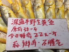 -浦商菜市场·锦德店