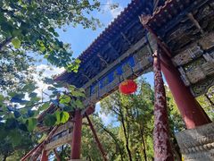 -中岳庙