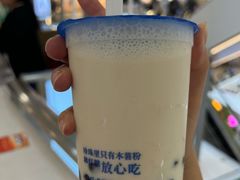 -煲珠公·老红糖珍珠奶茶(长宁龙之梦店)