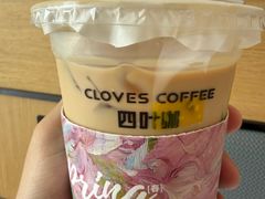 -四叶咖咖啡(昆明恒隆PRO店)