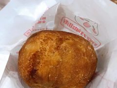 煎包-煎意浓·吴记煎包(交通路店)