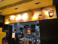 -麦当劳(世贸店)