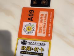 -潮汕大目牛肉火锅(水围店)