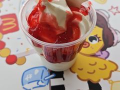 -麦当劳(政通路店)