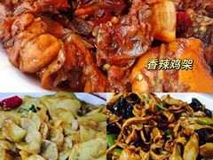 -如意香辣鸡架(总店)