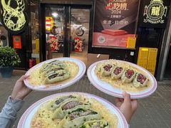 -金龙·打边炉(南京西路店)