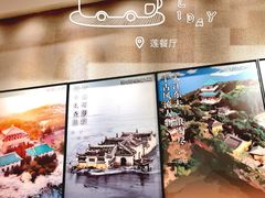 -莲餐厅·湖北菜·藕汤是头牌(愚园路店)