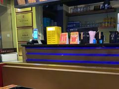 -令狐冲·炭烤活鱼(宝龙店)