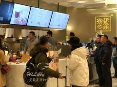 -奈雪的茶(市百一店)