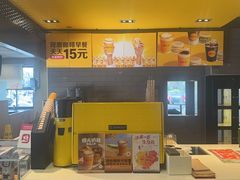 -麦当劳(湖光北街店)