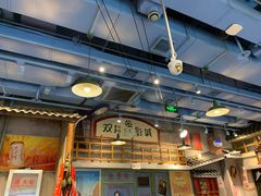 -马路边边串串香(双井直营店)