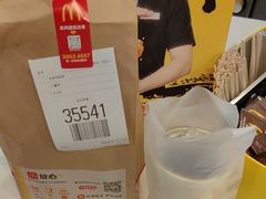 -麦当劳(上海虹桥站30B检票口楼上)