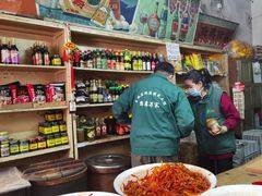 -赵府街副食店