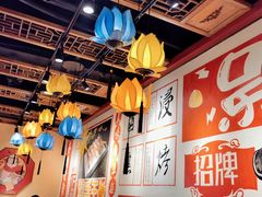 -将军肚烧烤鸡手王(东岭南街店)