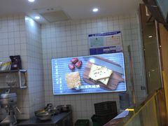 -麦艺大师傅(南湖万达店)