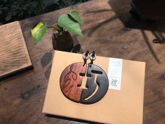 -三千·银饰木艺体验订制