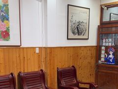 -芦茨金富饭庄·25年老字号·专做稻草鸡