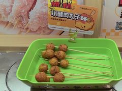 -串士多·回转小火锅(长安方圆荟店)