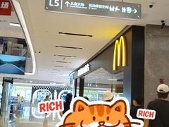 -石家庄万象城