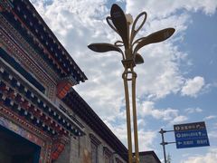 -泸定桥景区