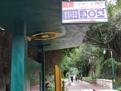 -铁路文化公园