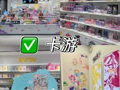 -万达广场(合肥天鹅湖店)