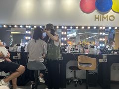 -海马体照相馆(北京大族广场店)