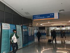 -首都医科大学附属北京天坛医院