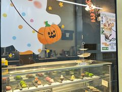 -格兰西点(289艺术园区店)