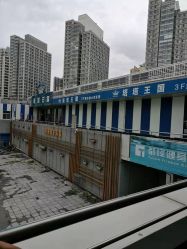 -塔塔王国·主题儿童游乐园(奥城商业广场店)