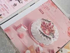 -DQ·蛋糕·冰淇淋(高新万达店)