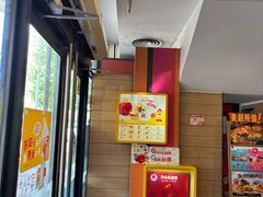 -麦当劳(斜土路2号店)