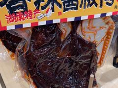 -黑色经典臭豆腐·湖南特产(坡子街店)