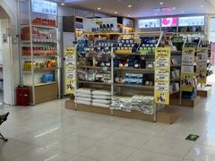 -翊宠yipet猫狗购宠庄园犬舍•猫舍