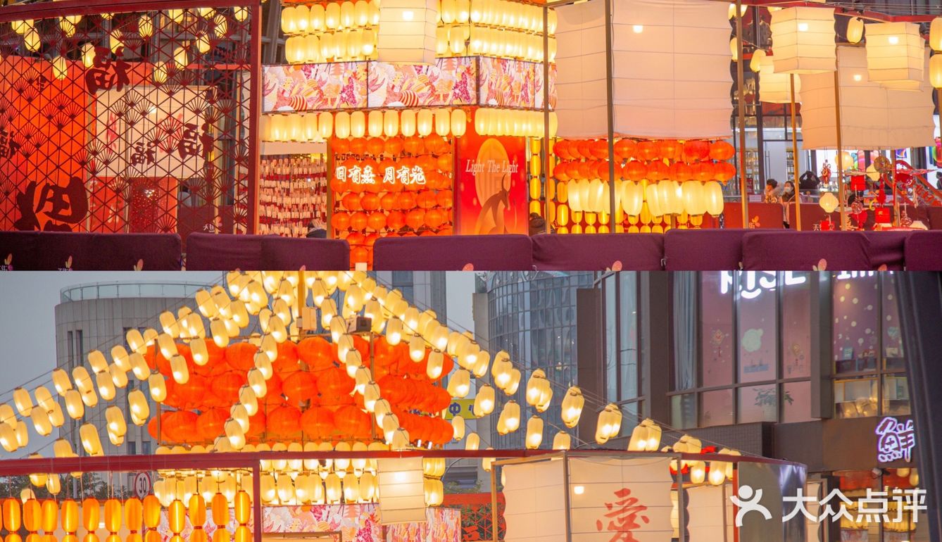 成都|不可错过的新年浪漫打卡地🌟