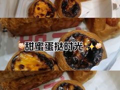 -御品轩(高新店)