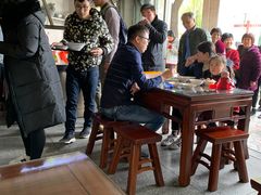 -好成财牛排馆(涂门街总店)