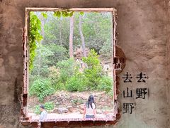 -虞山风景区