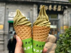 -吴裕泰茶庄(前门大街店)