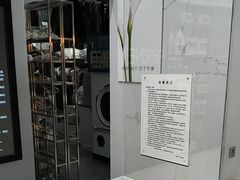 -福奈特洗衣洗鞋(博山路旭辉店)