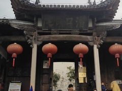 -潜口民宅博物馆