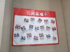 -东方童画少儿美术(金桥体验馆)