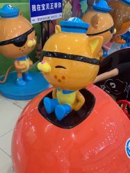 -宝贝王(天津滨海店)